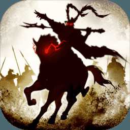 真假英雄內(nèi)購破解版