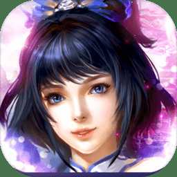 真靈傳說bt變態(tài)版