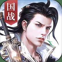 神諭大陸內(nèi)購破解版