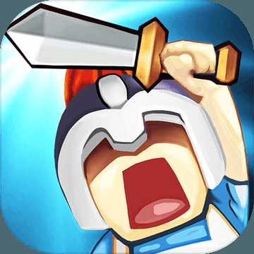 亂世三國掛機版