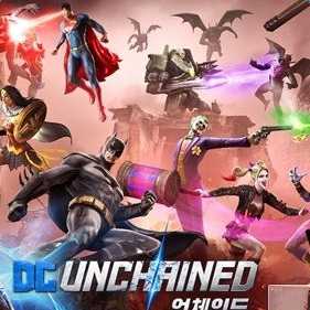 dc解放中文手機版