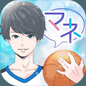 開(kāi)始成為經(jīng)理漢化版