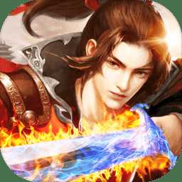 仙劍客滿樓手游官網(wǎng)