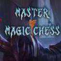 魔幻棋大師官網(wǎng)首發(fā)版