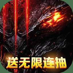 進擊的勇士手游