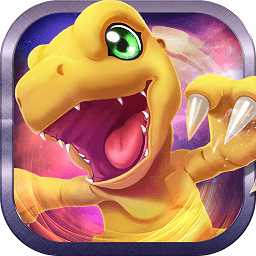 數碼獸逆襲內購破解版