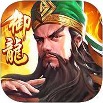 騰訊御龍霸業(yè)手游