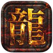 名門傳奇手游最新版(暫未上線)