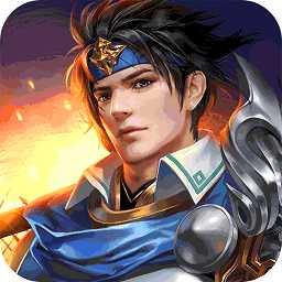 九游傲世群英傳正式版