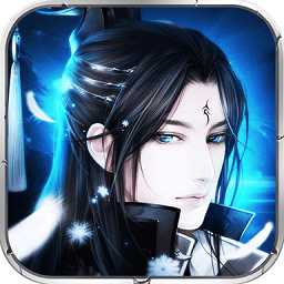 仙府蒼穹滿vbt版