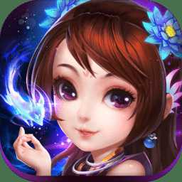 傲天奇緣官網(wǎng)版