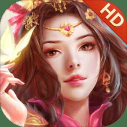幻世修仙百度版