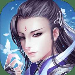 凡人問仙破解版