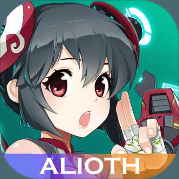 劍之物語內(nèi)購破解版