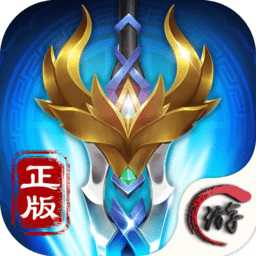 莽荒戰(zhàn)記游戲