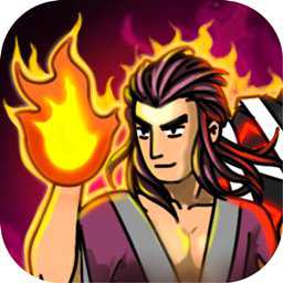 異界凡人修仙手游