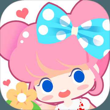 我的甜蜜花園破解版