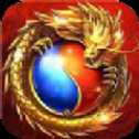 幻龍之眼正式版