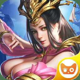 劍道九州官方版