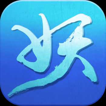 鯨旗互娛擇天捉妖記手游