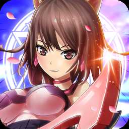 騰訊龍心戰(zhàn)紀手游