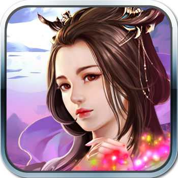 百斬成仙破解版