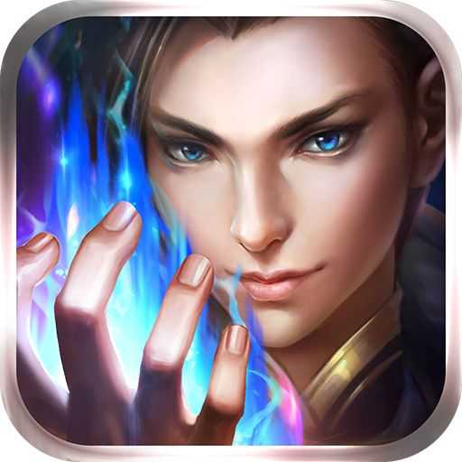 熱血仙域手游破解版