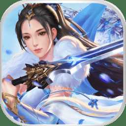 紫青龍吟記正版