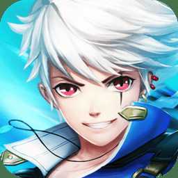 裂天之刃內(nèi)購破解版