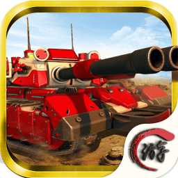 坦克大陸安卓手機(jī)版