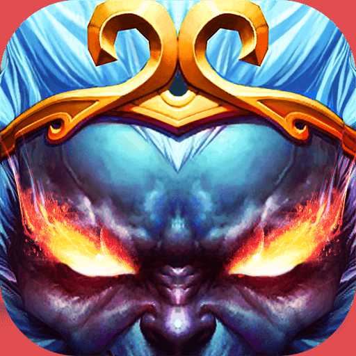 暗黑西游無限元寶服