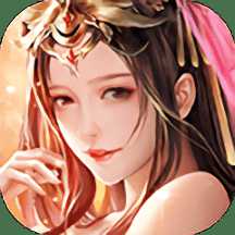 天墉決手游官方版