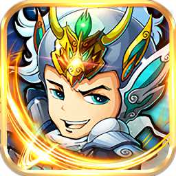 橫掃魏蜀吳官網(wǎng)騰訊版