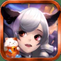 史詩幻想手機(jī)版