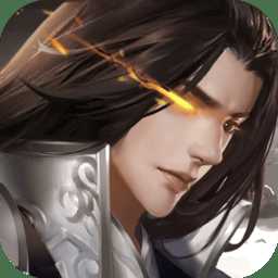 俠客逍遙手游