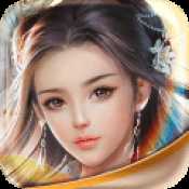 雷霆傳說蘋果版