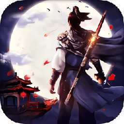 仙界之際內(nèi)購破解版