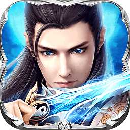 山海經(jīng)大荒傳內(nèi)購(gòu)破解版