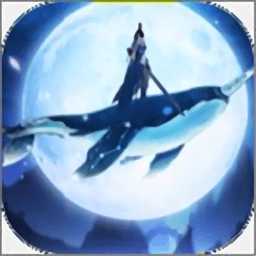 遠(yuǎn)古異獸錄破解版