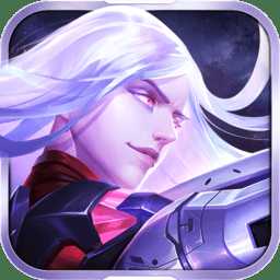 永夜戰(zhàn)紀手游