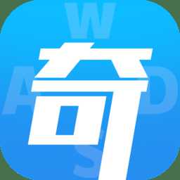 奇玩游戲平臺(tái)