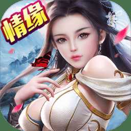 蒼穹之上內購破解版