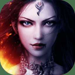 屠魔紀(jì)官方版