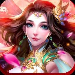 遇劍修仙無(wú)限金幣版