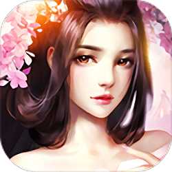 太子妃升職記內(nèi)購破解版