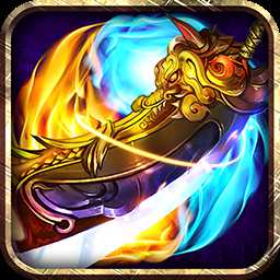 終極超變單職業(yè)神途