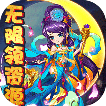 萌蛇聯(lián)盟最新版