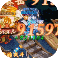 審判之光商城版