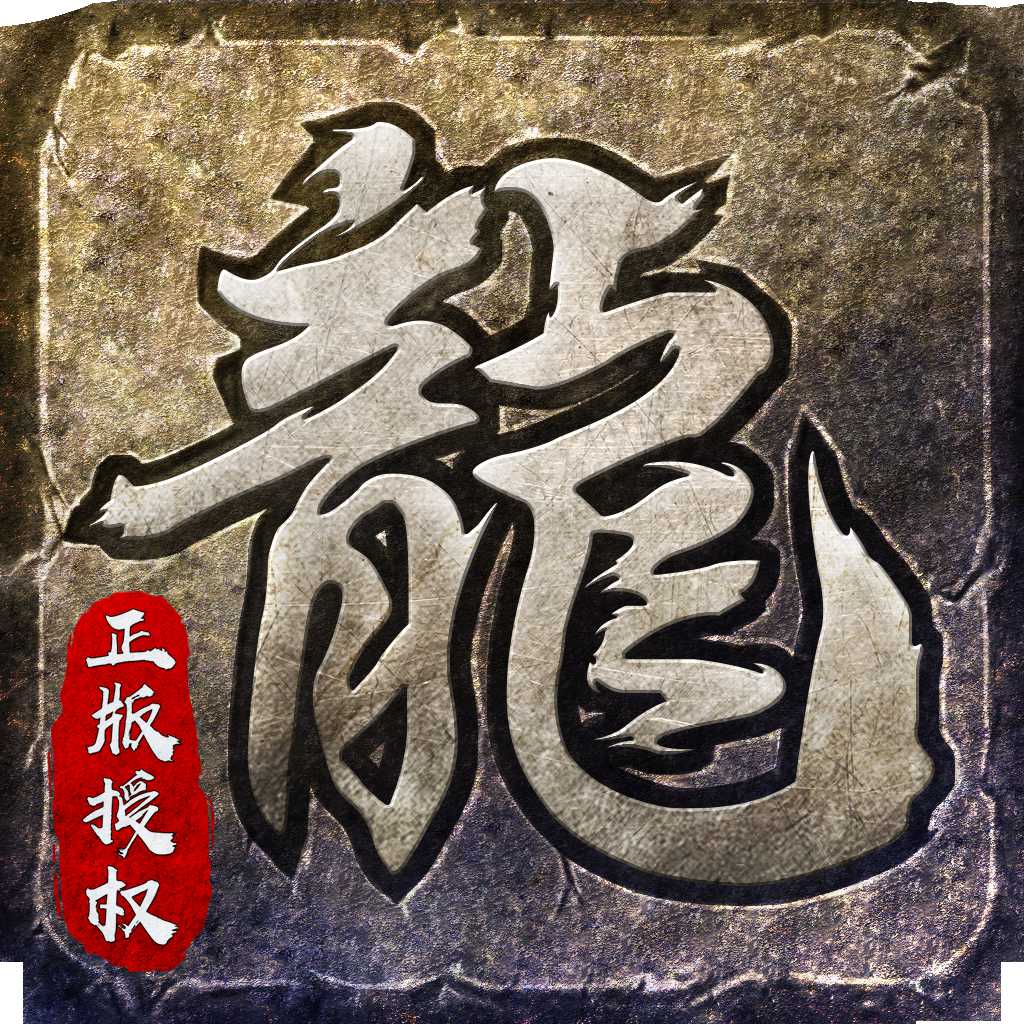 神兔網(wǎng)絡(luò)神途