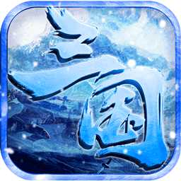 王者霸業(yè)手游